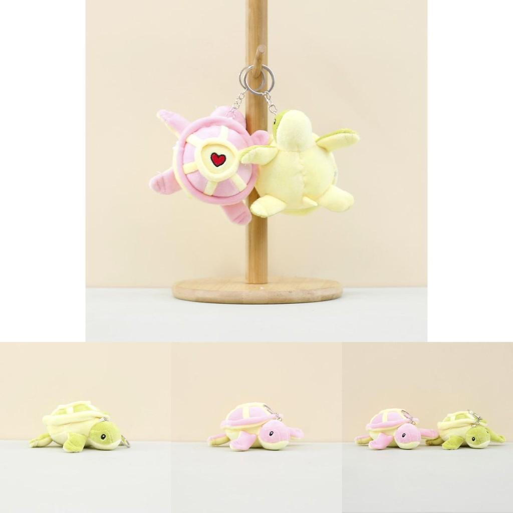 Charming Green And Pink Plush Turtle Keychain Cuddly Cartoon Toy For Kids