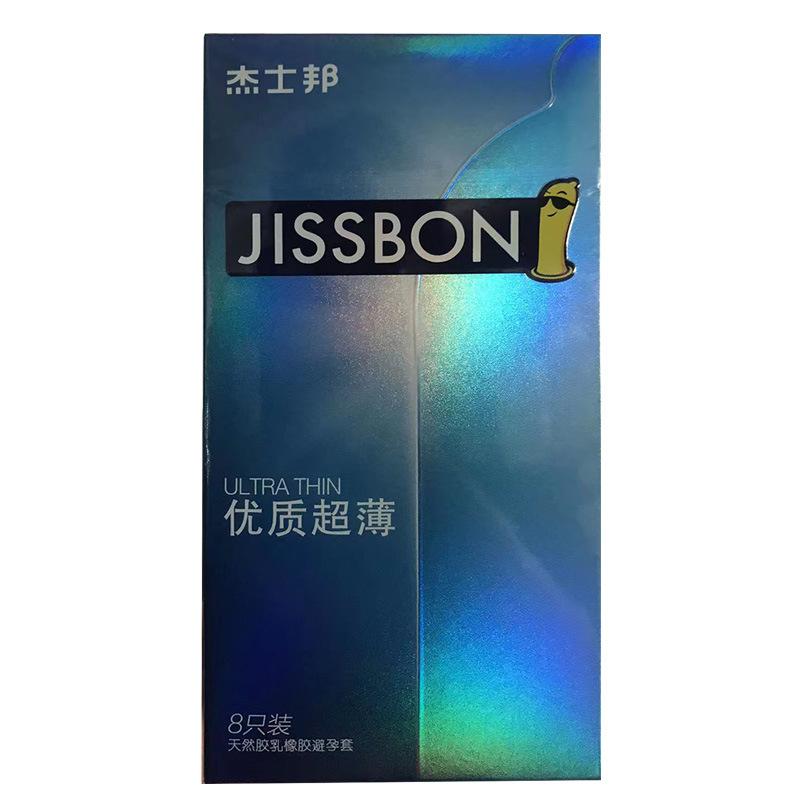 Jissbon Condoms Dare To Do Dare To Love Free Faction Dynamic Large Particles Quality Ultra-thin Condom Sex Supplies Condoms for Men