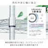 Doshisha Metal Luminous Rack with Steel 60cm 2 Lightweight and easy to assemble tools x x Shelf load Overall load Compatible with 19mm diameter Ideal