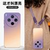 Applicable To Vivox300s Mobile Phone Case, Advanced Sense Silicone Case X300pro Anti-drop Belt Lanyard X300ultra Tide