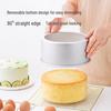 Removable Bottom Chiffon Cake Molds