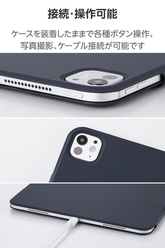 Elecom IPad Pro Case Magnetic Two Adjustable Angle Pencil Auto Navy 13-inch (M4) Cover, Lightweight, Slim, Adhesive, Settings, Storage, Sleep/Wake,