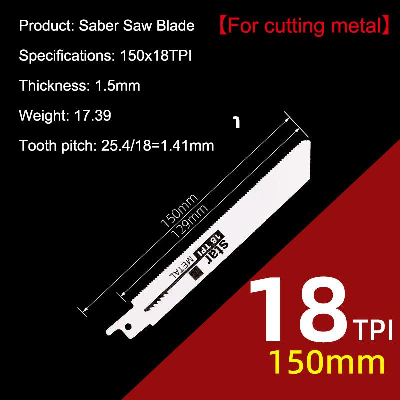 Universal Woodworking And Metal Cutting Reciprocating Saw Blade For DIY And Professional Use, Coarse And Fine Teeth