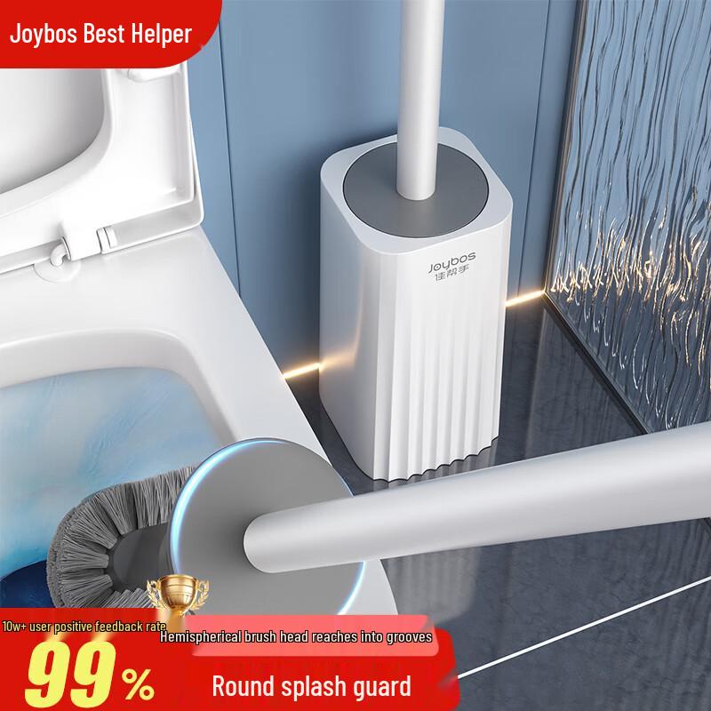 Jia Bangshou Disposable Wall-Mounted Toilet Brush Set