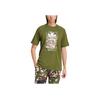 Adidas Originals Logo Camouflage Print Round Neck Pullover Short Sleeve T-Shirt Men T-Shirts Wild-Pine IS0248