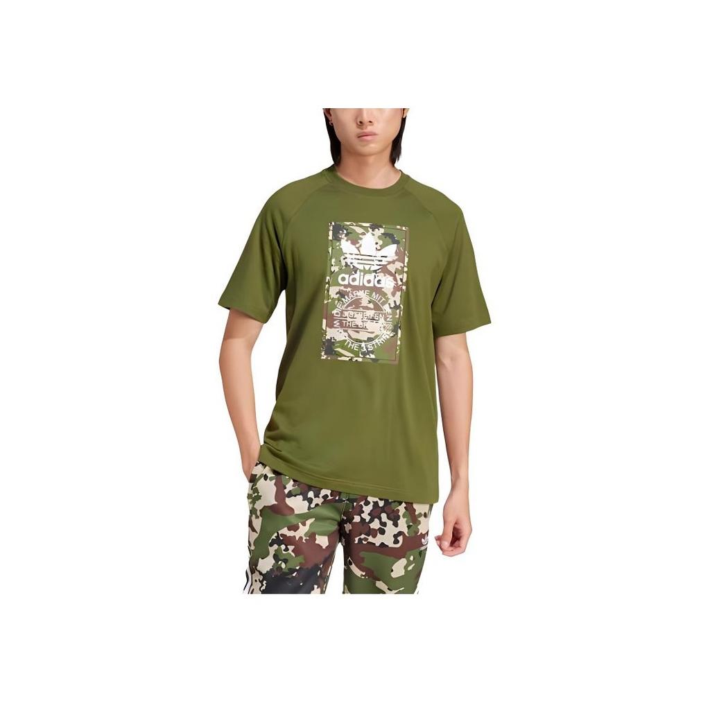 Adidas Originals Logo Camouflage Print Round Neck Pullover Short Sleeve T-Shirt Men T-Shirts Wild-Pine IS0248