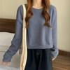 Korean Style Solid Color Women's Sweatshirt – Spring/Autumn, Round Neck, Long Sleeve, Loose Short Top