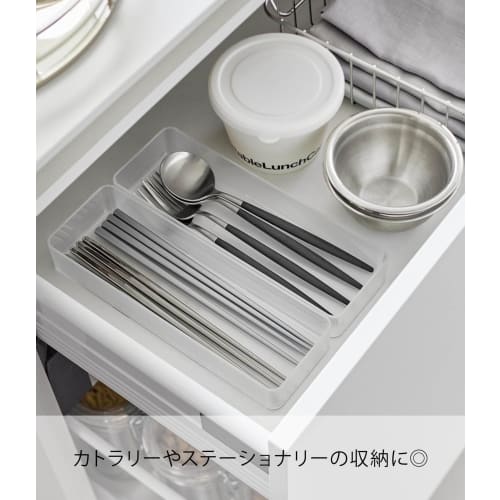 Yamazaki Tower Stackable Drawer Organizer, Large, Set of 2, White, Approx. W8 x D24 x H3.7cm, Cutlery Storage, Desk Tray, 3644
