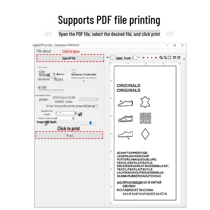 Ezscan Z60S Thermal Transfer Barcode Label Printer CN plug (adapter included)
