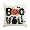 1pc Halloween Cushion Cover with Cute White Ghost Pattern Washable Cover Halloween Themed Party Living Room Bedroom Decoration
