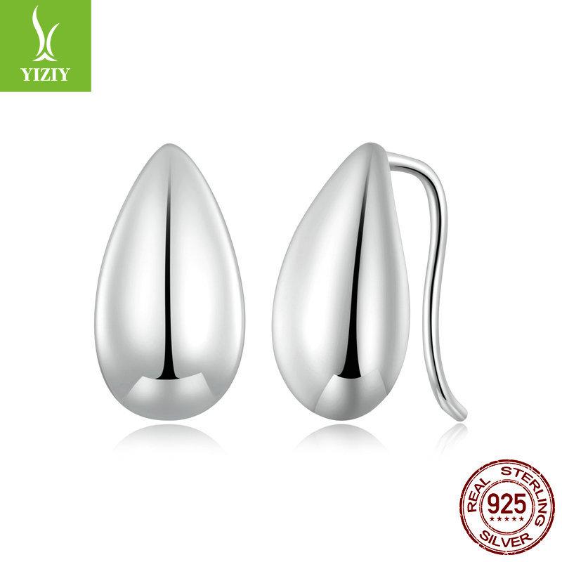 Metal Cold Wind 925 Silver Stud Earrings French Basic Niche Light Luxury Temperament Earrings Women