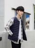 Men's Lightweight Collarless Down Vest for Autumn/Winter - Plus Size, V-Neck, Shoulder Cape.