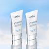 [dalba] Vegan Waterful Essence Sun Cream 50ml Duo Set