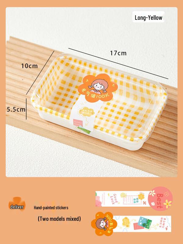 

Disposable Rectangular Food Containers with Lids
