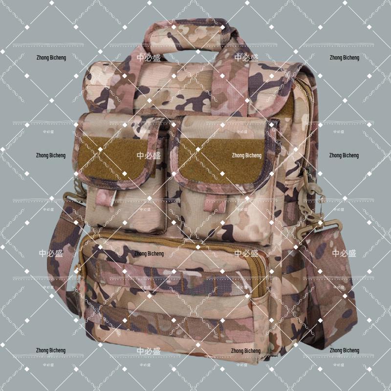 Camouflage Multi-functional Outdoor Messenger Bag