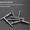 Nigao S2 Internal Hex Five-Point Star Magnetic Air Impact Driver Bit