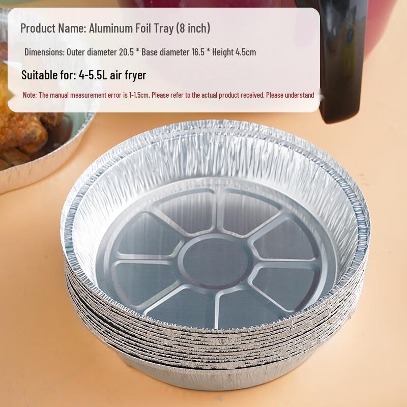 SMVP Air Fryer Round Disposable Liners