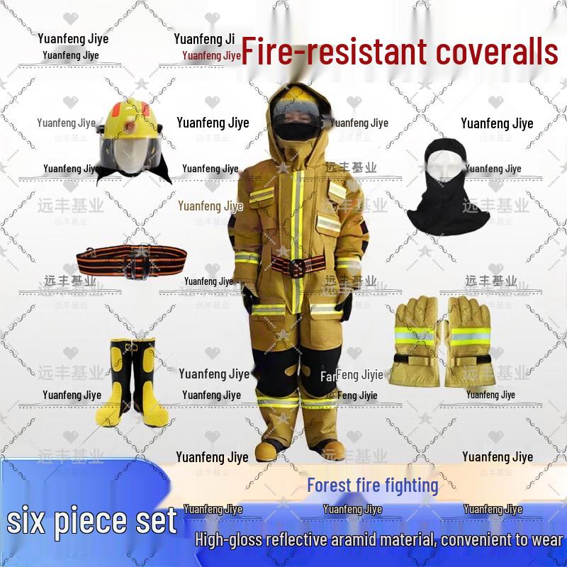 Yuanfeng Jiye HQ Firefighting Protective Suit