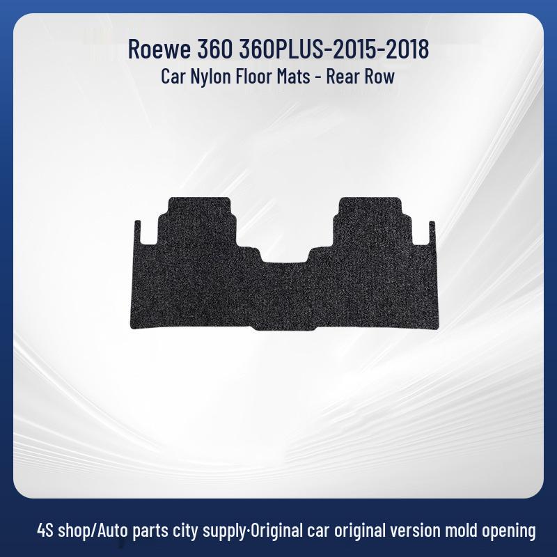 Roewe 360/360PLUS (2015-2018) Car Floor Mats - Flocking, LHD/RHD Compatible