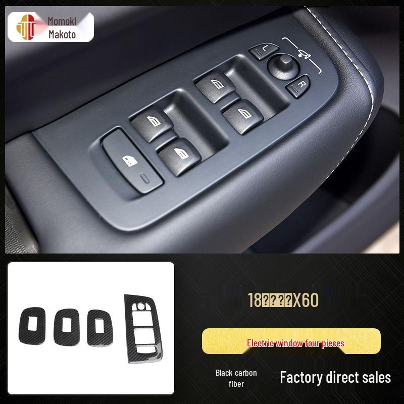 18-Piece Carbon Fiber Trim Set for Volvo XC60 Interior