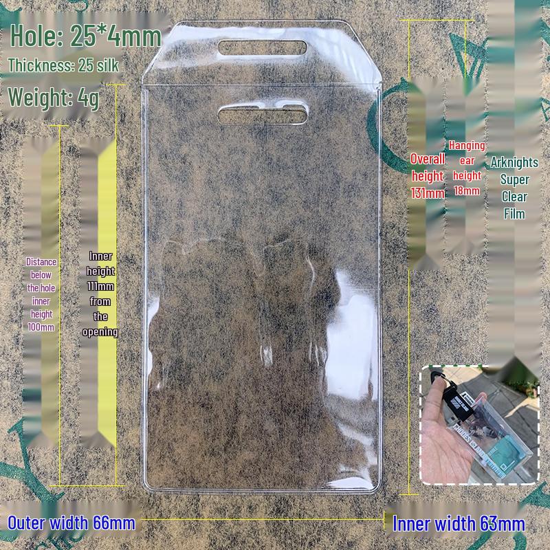 Arknights Ultra Clear Soft Gu Mei Game Card Sleeve and Thick Pendant Anime Peripherals with Laser Protection