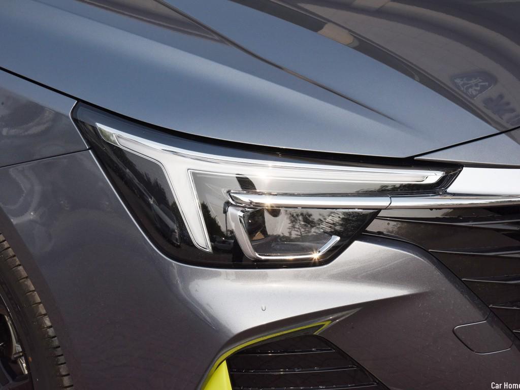 Durable Two-Color Headlight Cover for 2020 Roewe i6 MAX