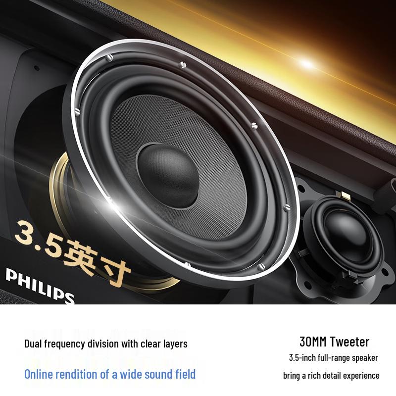 Philips TAS6500 Retro Desktop Bluetooth Speaker