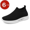 Round Headed Invisible Height Increasing Shoes 6CM Summer New Lazy Shoes Mesh Sport Elevator Shoes Daily Casual Men's Shoes