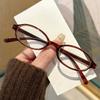 1pc Vintage Inspired Glasses for Women Anti-Blue Light Fashionable Small Frame Trendy Y2K Style Ideal for Commuting Everyday Use