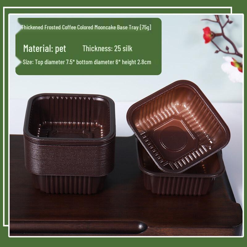 Disposable Mooncake & Dessert Trays