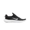 Free Rn 5.0 Black Dark Smoke Grey
