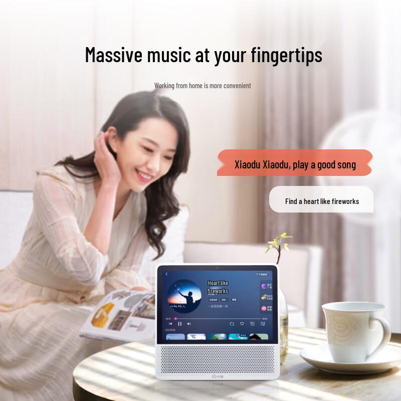Baidu Xiaodu Smart Display 10C 10-inch 32GB CN plug (adapter included)