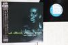 LP Record BENNIE GREEN - Soul Stirrin K18P9210,BLP159 BLUE NOTE 1983 Japan Obi Jazz Used