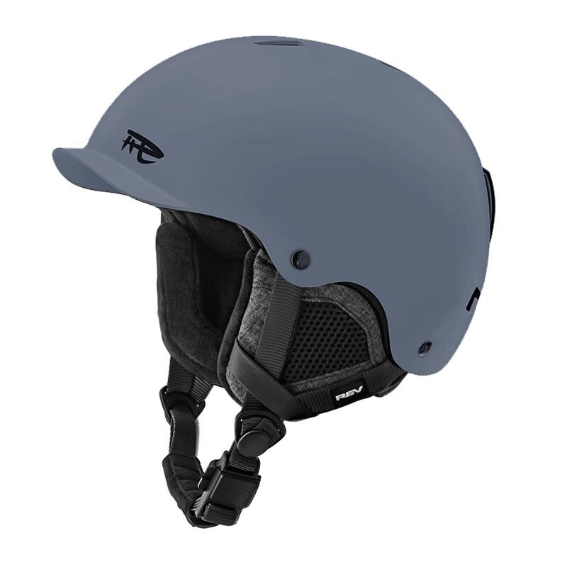 Ruiwu Ski Helmet for Men and Women XL