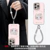 Cute floral cat is suitable for Apple 17 mobile phone case iphone15promax feather yarn 16 lens film 14 anti-drop