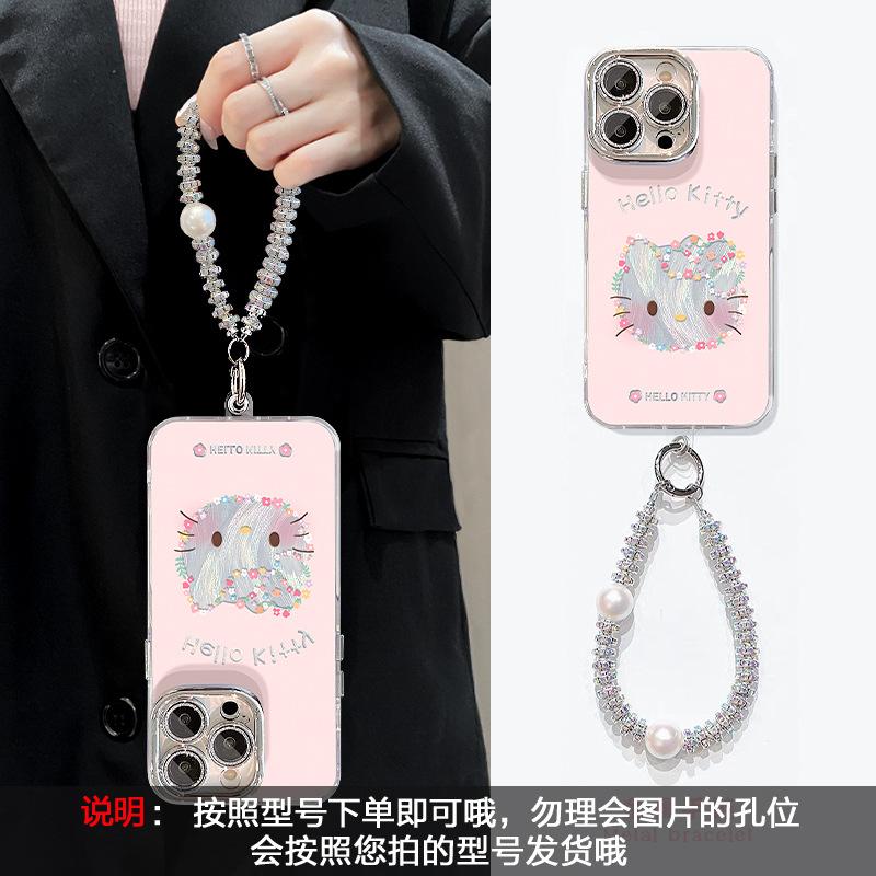 Cute floral cat is suitable for Apple 17 mobile phone case iphone15promax feather yarn 16 lens film 14 anti-drop
