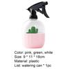 500 ml Sprühflasche, rotierende Düse, große Kapazität, aus Kunststoff, auslaufsicher, Bewässerungspflanze, Spray für Zuhause