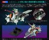 FW GUNDAM CONVERGE SB Nahel Argama class amphibious assault ship Nahel Argama
