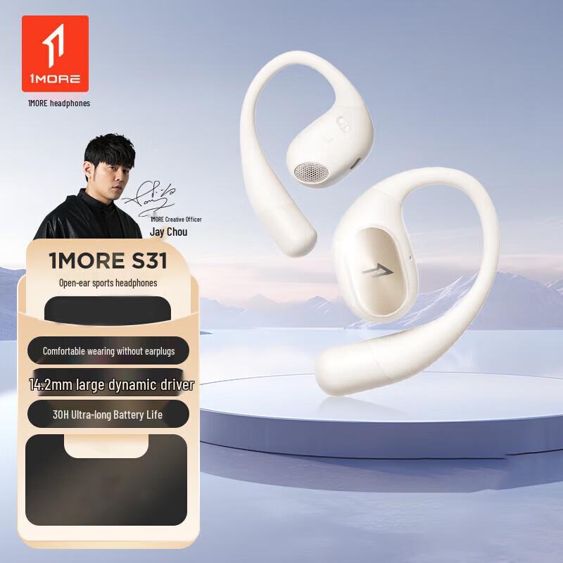 

1MORE S31 Open-Ear Sport Bluetooth Headphones