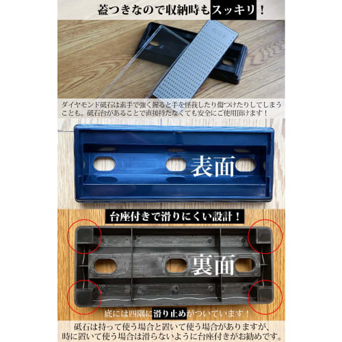 GOKEI Double-Sided Diamond Whetstone with Whetstone Stand, #400 & #1000 Whetstone, Medium Finish, Double-Sided Diamond Whetstone, Knife Sharpening, Po