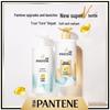 Pantene PRO-V Seidig Glatt Shampoo