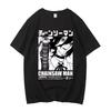 2026 Nouveau T‑shirt d'été décontracté Streetwear de haute qualité pour homme Y2K à manches courtes imprimé avec Asa de Chainsaw Man T‑shirt