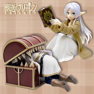 Frieren Beyond Journey's End Frieren Schatkist Zittende Houding Figuren Collectie Figuren Model Speelgoed Monster Anime Figuur Speelgoed