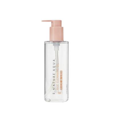 Aqua Rice Cleansing Oil Deep Pore Makeup Remover 200ml
