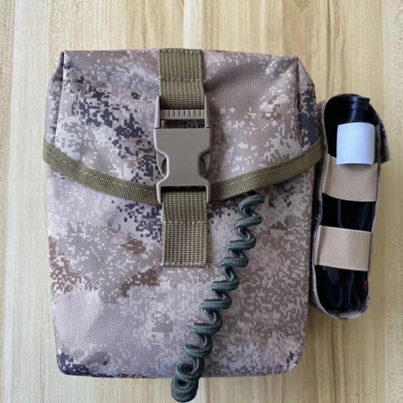 Xiang Zhi Lv Tactical Single Person First Aid Kit