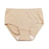 Japanese Nursing Care Brand Incontinence Light and for Elderly and Urinary Incontinence Shorts, Beige, Women's Underwear, Lightweight, Leak-proof,