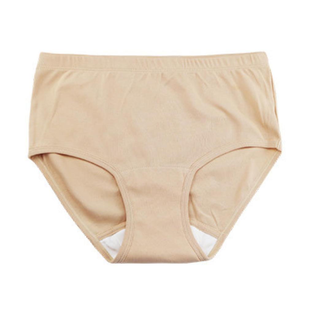 Japanese Nursing Care Brand Incontinence Light and for Elderly and Urinary Incontinence Shorts, Beige, Women's Underwear, Lightweight, Leak-proof,
