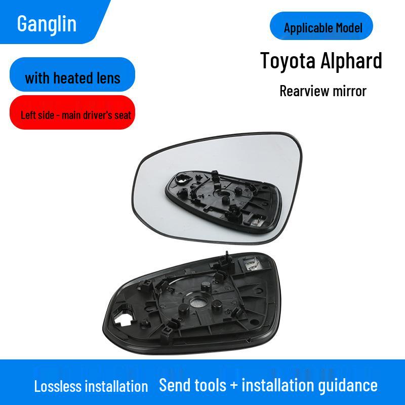 

Крышка зеркала заднего вида Toyota Alphard с указателем поворота, подходит для моделей 2015-2023 годов.