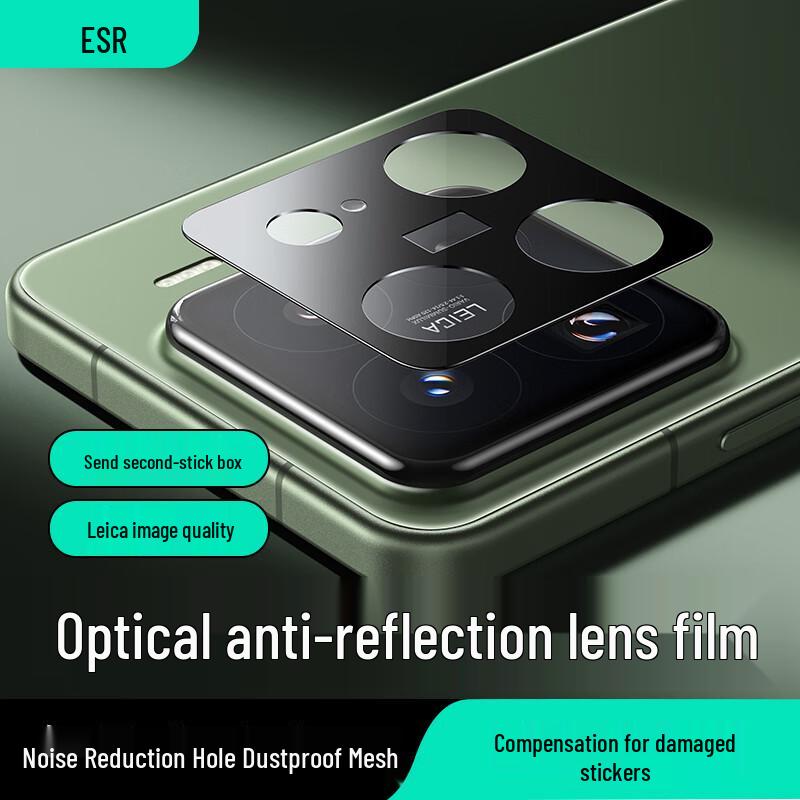 

ESR Xiaomi Series Screen & Lens Protectors Xiaomi 15 Pro