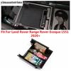 Car Storage Box Central Console Glove Tray Organizer Plastic Auto Interior Accessories For Range Rover Evoque L551 -